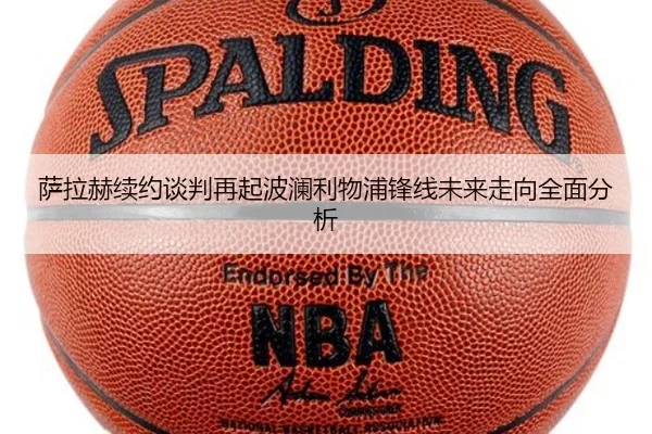 img_1784728489859_3901_0_796.jpg